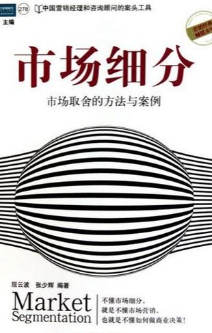 &pn=0&spn=0&di=91707645260&pi=&rn=1&is=0,0&istype=0&ie=utf-8&oe=utf-8