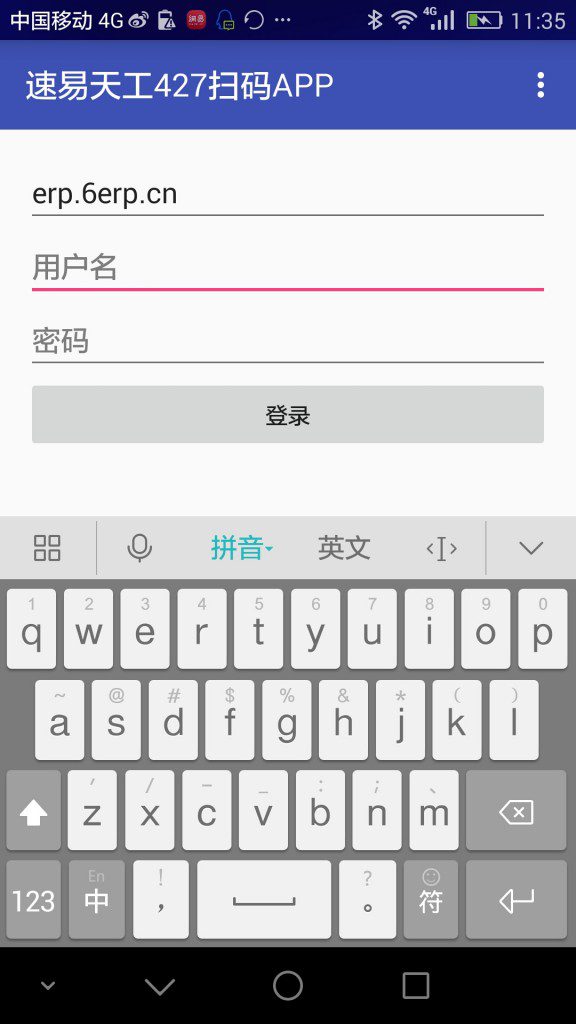 Screenshot_2016-02-10-11-35-05